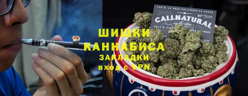 Канабис Bruce Banner  кракен сайт  Алагир 